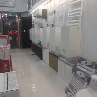 پکیچ اقساطی ایران رادیاتور و بوتان و ...