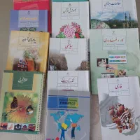 کتاب پایه هشتم
