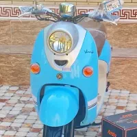 متور پاکشتی تمیز