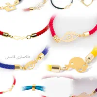 طلا سفارشی طرح دلخواه|جواهرات|برازجان, |دیوار