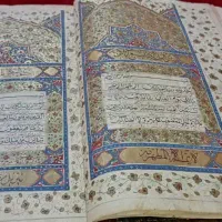 قرآن خطی جلد قلمدانی