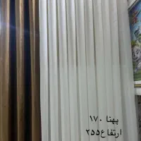 پرده آماده|پرده، رانر، رومیزی|رشت, استادسرا|دیوار