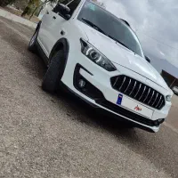 اطلسg