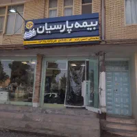 نصب سرویس و جابجایی انواع تابلوهای تبلیغاتی