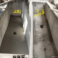 آب بندی تخصصی و عایق کاری ساختمان|خدمات پیشه و مهارت|ساری, |دیوار