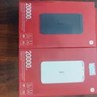 انواع پاور بانک در خانه برق قم