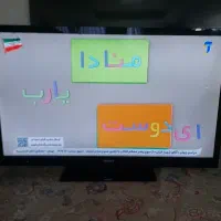 تلویزیون ال ای دی سونی ۴۶ سه بعدی