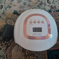 یووی 220w