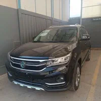 فروش فوری fmc