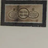 تابلو ۴قل پوست کاملا نو