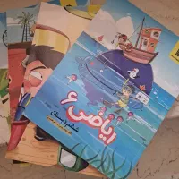 کتاب های بسته کمک آموزشی پرش پایه ۶