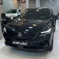 دیگنیتی پرستیژ 1403