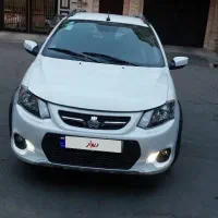 کوییک اتوماتیک