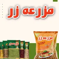 مسئول فنی و مدیر کنترل کیفیت