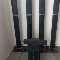 باند سینما خانواده