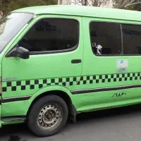 سرویس ون 10نفره