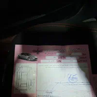 ساینا اس ۱۴۰۰