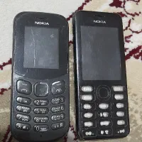 دوتا گوشی نوکیا ۲۰۶ و۱۳۰