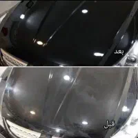 واکس و پولیش صفرشویی داخلی رفع آفتاب سوختگی سرامیک