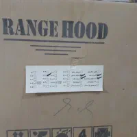 هود آشپزخانه رو کار (مرسین)|هود|اصفهان, ارداجی|دیوار