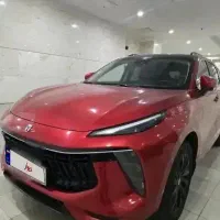 لاماری ۱۴۰۲ درحدصفر