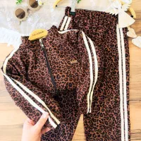 ست پلنگی|کفش و لباس بچه|همدان, |دیوار