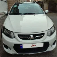 کوییک R استثنایی بیرنگ