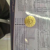 کلوت اتومات توربو مدل 1402 بدون رنگ معاوضه|خودرو سواری و وانت|کرج, فاز ۳ گوهردشت|دیوار