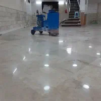 ساب براق. کفساب .سنگ ساب .کفسابی .پله پایگرد