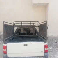 پرایدوانت تلفنی