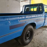 نیسان آپشنال