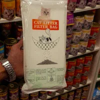 لاینر UFO گجت سرگرمی توپ موش هوشمند