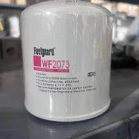 راننده لودر