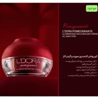 کرم شب و کرم روز|آرایشی، بهداشتی، درمانی|ایرانشهر, |دیوار