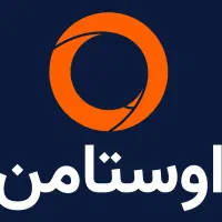 استخدام نیروی خدمات و نظافت در اوستامن