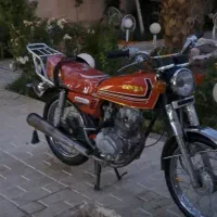 متور مدارک تکمیل