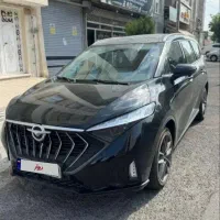 هایما X7، مدل ۱۴۰۴