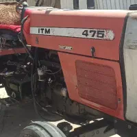 تراکتور ۴۷۵