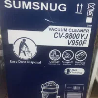 جارو برقی، گاز صفحه ای، ماکروویو