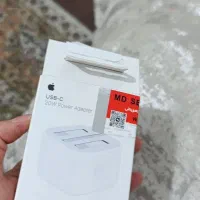 آداپتور شارژ آیفون اصلی با ضمانت 6 ماه