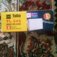 ایفون تصویری باقفل در بازکن|صوتی و تصویری|پاکدشت, |دیوار
