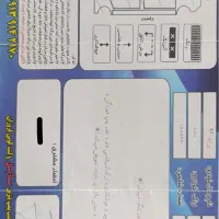 پراید ۱۳۱|خودرو سواری و وانت|نجف‌آباد, یزدانشهر|دیوار