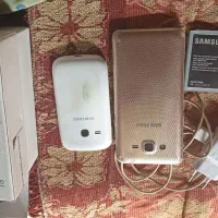 گوشیهاوکوشین