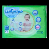 پوشک مولفیکس سایز 3و4
