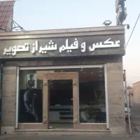 فروش-فوری-40-متر-مغازه-تجاری-ملکی