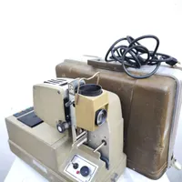 دستگاه چند کاره اسلاید و کاست قدیمی کلکسیونی|کلکسیون اشیاء عتیقه|تهران, خانی‌آباد|دیوار