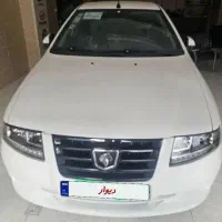 سورن موتورپارس1404سفید