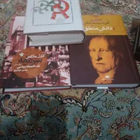 فروش چند کتاب فلسفی|کتاب و مجله ادبی|تهران, آذربایجان|دیوار