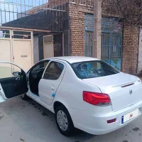 رانا پلاس صفر