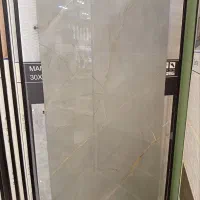 با ما بروز باشید